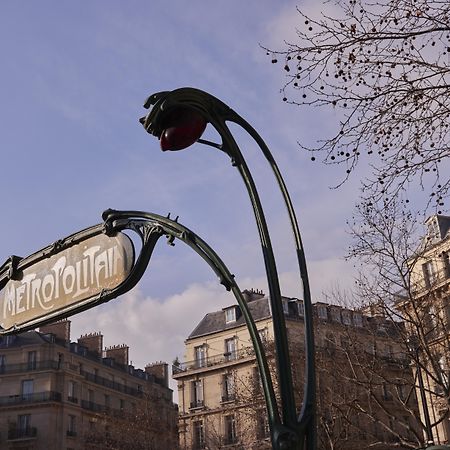 Plaza Tour Eiffel Hotel Paris Exterior photo
